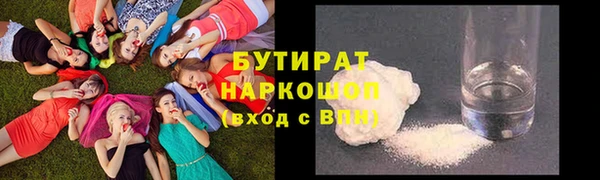 амф Богданович