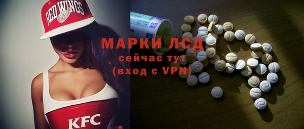 MDMA Premium VHQ Богородицк