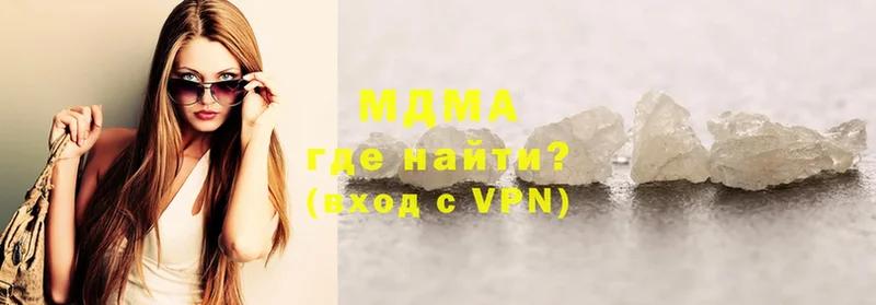 MDMA кристаллы  МЕГА ССЫЛКА  Короча  где купить  